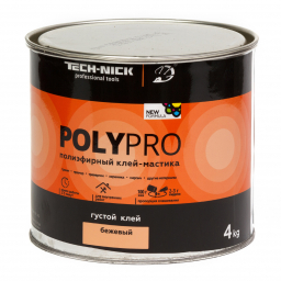клей полиэфирный polypro (бежевый/густой)   4кг tech-nick