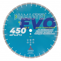диск сегментный laser evo д.450*2,8*25,4 (40*4,0*12)мм | 32z/железобетон/wet/dry diamaster