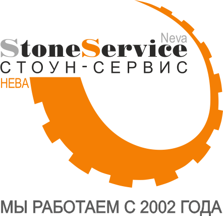 Логотип Стоун-Сервис-Нева