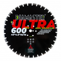 диск сегментный laser ultra д.600*3,2*35/25,4 (40*4,6*10/16)мм | 36 (30+6)z/асфальт/wet/dry diamaster