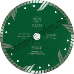 диск турбо alligator д.115*22,2 (2,2*9)мм | гранит/dry diam