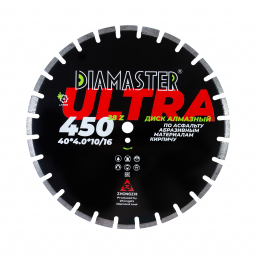 диск сегментный laser ultra д.450*2,8*25,4 (40*4,0*10/16)мм | 28 (24+4)z/асфальт/wet/dry diamaster
