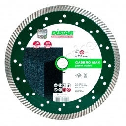 диск турбо gabbro max д.232*22,2 (2,5*12)мм | гранит/dry distar