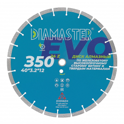 диск сегментный laser evo д.350*2,2*25,4/20,0 (40*3,2*12)мм | 24z/железобетон/wet/dry diamaster