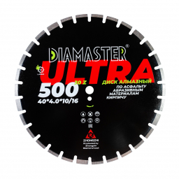 диск сегментный laser ultra д.500*2,8*25,4/20,0 (40*4,0*10/16)мм | 30 (25+5)z/асфальт/wet/dry diamaster