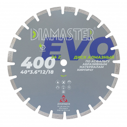 диск сегментный laser evo д.400*2,6*25,4/20,0 (40*3,6*12/18)мм | 24z/асфальт/wet/dry diamaster