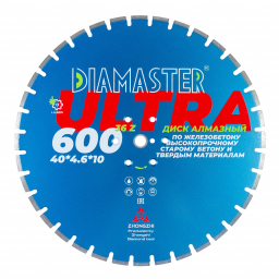 диск сегментный laser ultra д.600*3,2*25,4 (40*4,6*10)мм | 36z/железобетон/wet/dry diamaster