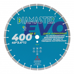 диск сегментный laser evo д.400*2,6*25,4/20,0 (40*3,6*12)мм | 28z/железобетон/wet/dry diamaster
