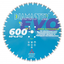 диск сегментный laser evo д.600*3,2*25,4 (40*4,6*12)мм | 36z/железобетон/wet/dry diamaster