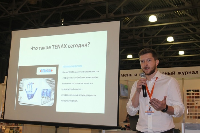 Презентация новинок Tenax на выставке в Москве 2018