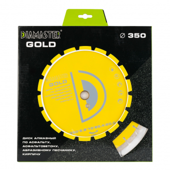 диск сегментный gold д.350*25,4/20,0 (40*2.8*10)мм | 21z/асфальт/wet diamaster