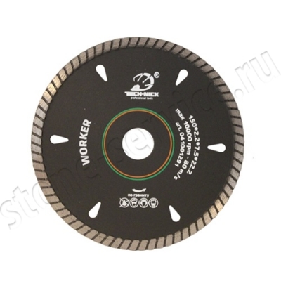 диск турбо worker д.150*22,2 (2,2*7,5)мм | гранит/dry tech-nick