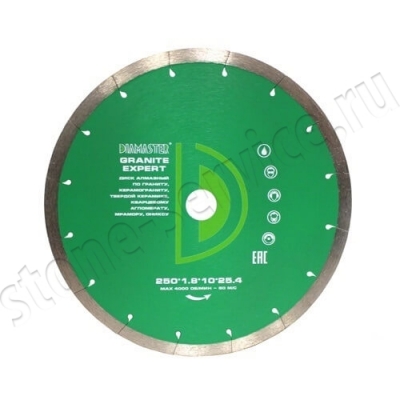 диск корона expert д.250*25,4 (2,0*11)мм | гранит/wet diamaster