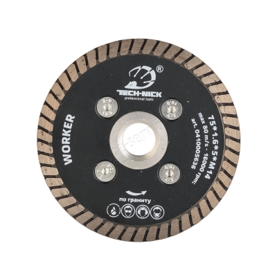 диск турбо worker д. 75*m14 (1,6*5,0)мм | гранит/dry tech-nick