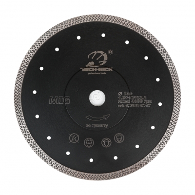 диск турбо mig (msrbr) д.230*22,2 (1,6*10)мм | гранит/dry tech-nick