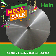 Распродажа корпусов алмазных дисков Hein