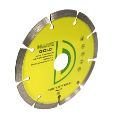 диск сегментный gold д.125*22,2 (2,0*8,0)мм |  9z/универсал/wet/dry diamaster
