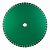 диск сегментный smart д.820*4,5*90/60/50 (40*6,0/5,4*15)мм | 57z/гранит/wet tech-nick