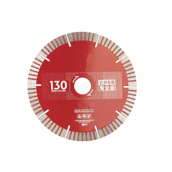 диск алмазный сегментный диаметром 130мм 1,4*20мм (1,6*10)мм | 10z/гранит/wet tech-nick