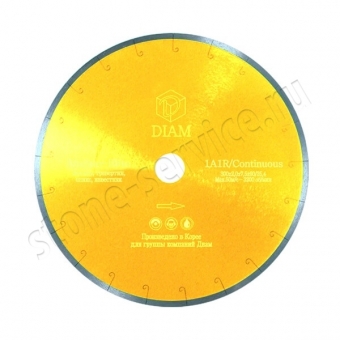 диск корона marble elite д.300*60 (2,4*7,5)мм | мрамор/wet diam