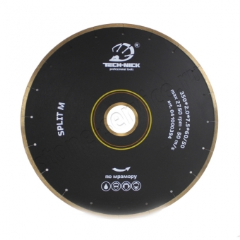 диск корона split m д.350*60/50 (2,0*7,5)мм | мрамор/wet tech-nick