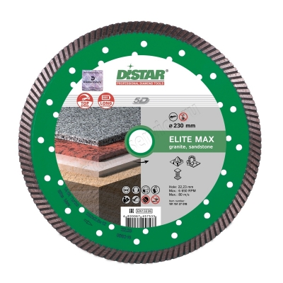 диск турбо elite max д.232*22,2 (2,5*12)мм | гранит/dry distar