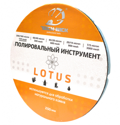 фат резина (полировальный инструмент) д.250*20мм №50 tech-nick lotus